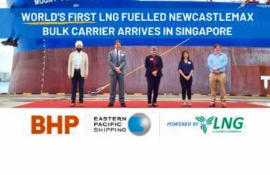 FIRST LNG BULKER TAKES ON FUEL IN SINGAPORE