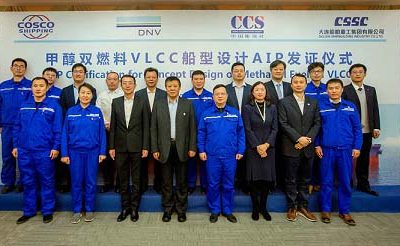 AiP FOR CHINESE GREEN METHANOL VLCC