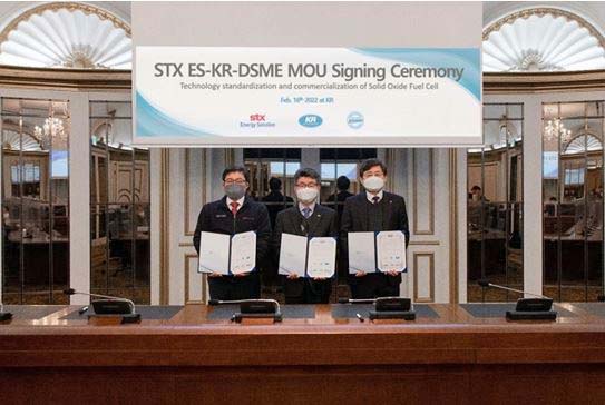 SOFC MoU signing Korea