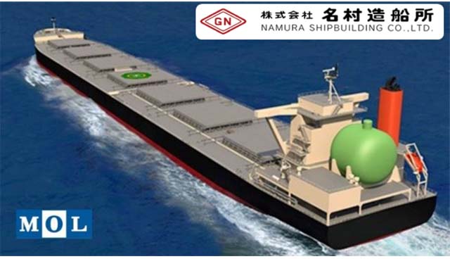 LNG Fuelled coal carrier