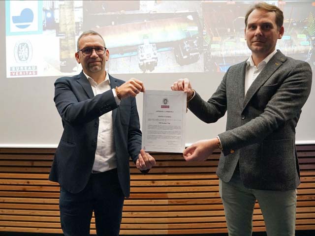 BV AiP Infracore Composite Rudder