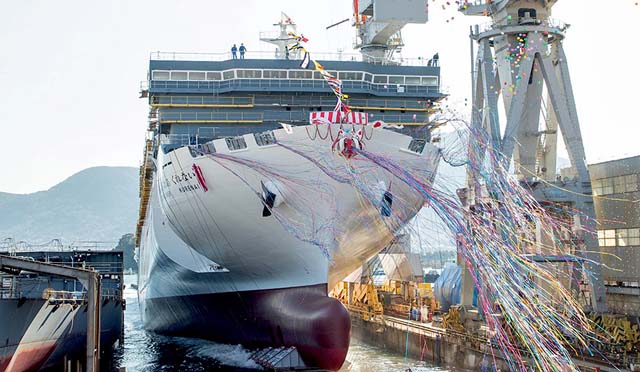 MOL LNG Ferry launch