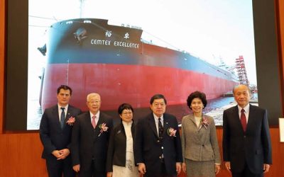 U-MING NAMES ECO-FRIENDLY BULK CARRIER