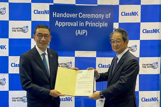 classnk-ammonia ClassNK-GSC AiP