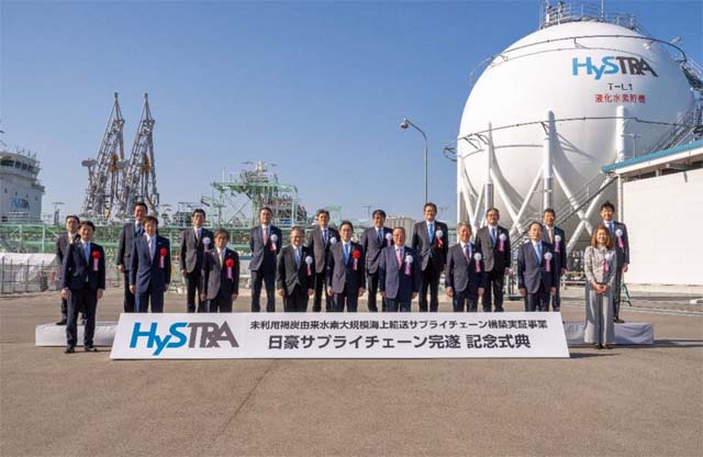 Liquid H2 ceremony Japan