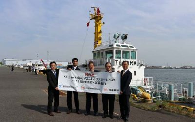 NYK TUG FLEET BEGINS SHIP-TO-SHIP BIOFUEL BUNKER TRIAL