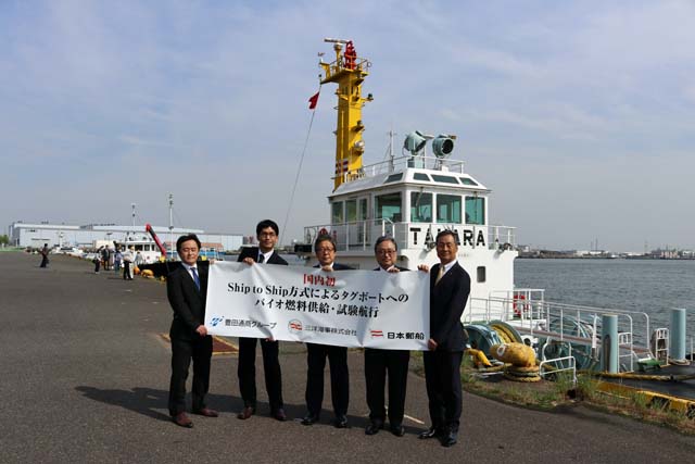 NYK tug biodiesel trial