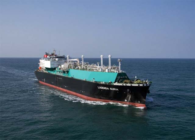 LNG Carrier Petronas