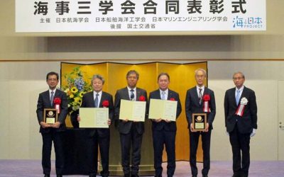 RECOGNITION FOR PIONEERING CARBON CAPTURE PROJECT