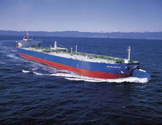 Aframax tanker