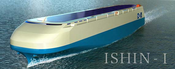ISHIN ship design