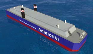JAPANESE COMPANIES RESEARCH AMMONIA FUEL BARGE