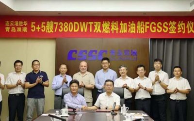 SUNRUI SYSTEMS FOR UP TO TEN LNG VESSELS FOR SINGAPORE