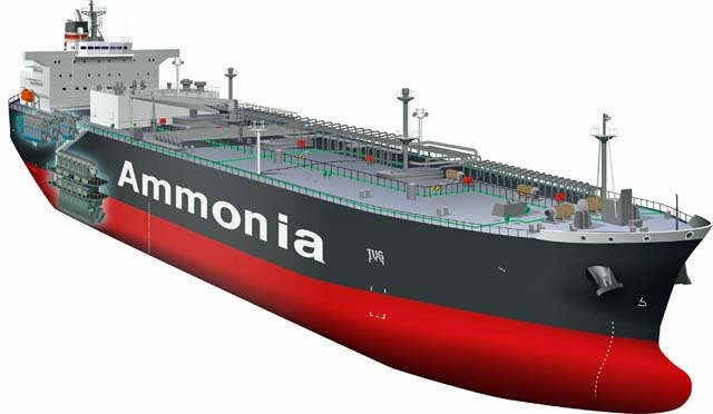 Nihon Shipyard ammonia fuel ship