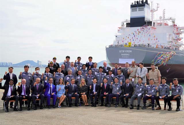 daehan-stryon Tanker Strymon delivery