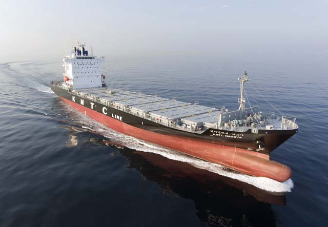 Hyundai Mipo-built container ship