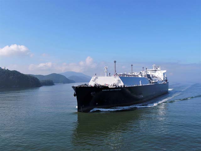 Gaslog LNG vessel