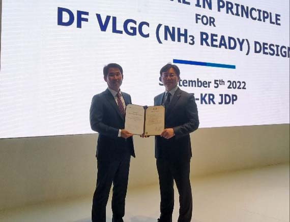 kr-ammonia AiP KR SHI Ammonia VLGC