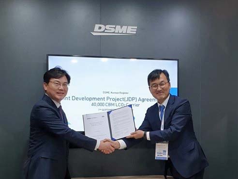KR and DSME LCO2 MoU