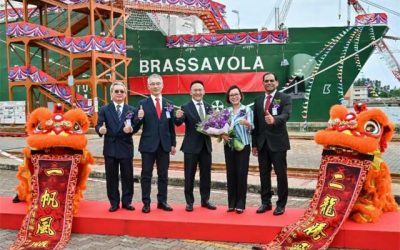 MOL AND PAVILION ENERGY NAME LNG BUNKER VESSEL