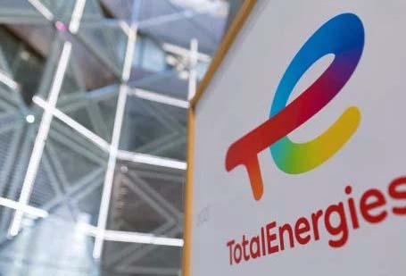 total-energies TotalEnrergies logo (TotalEnergies website)