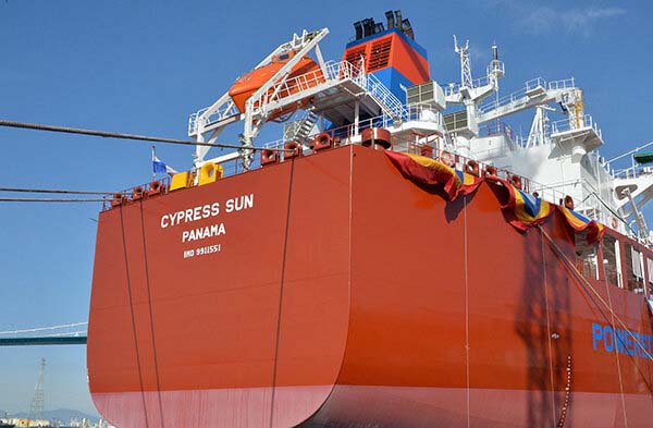 Cypress Sun methanol carrier (MOL)