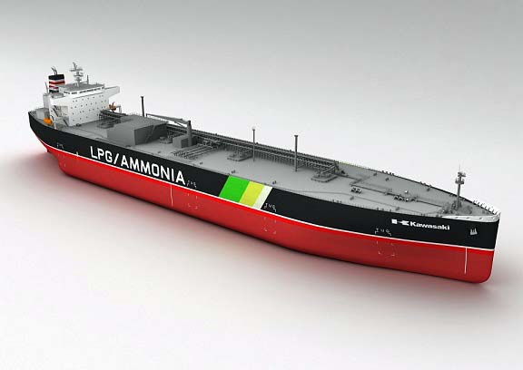 LPG/ammonia carrier (NYK Line)