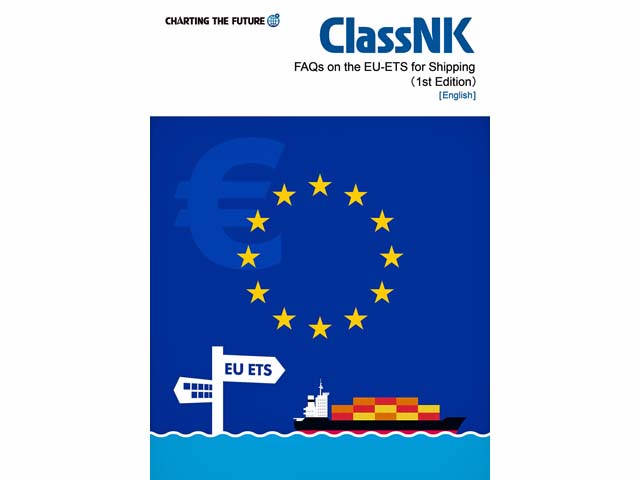 EU ETS FOR SHIPPING UNPICKED BY ClassNK