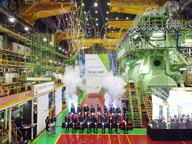 default HHI-EMD 200m bhp production (HHI)