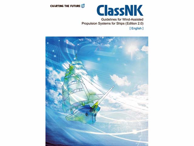 ClassNK wind propulsion guidelines (ClassNK / JLA)