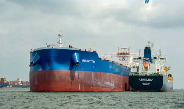 Mount Tai bunkering (EPA)