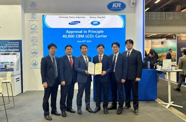 KR AiP for SHI LCO2 carrier (KR/Navigate PR)