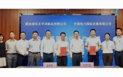 EPS SIGNS RENEWABLE FUEL AGREEMENT WITH CHINA POWER