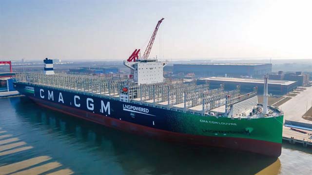 cma-cmg-ship (Wartsila/CMA CMG)