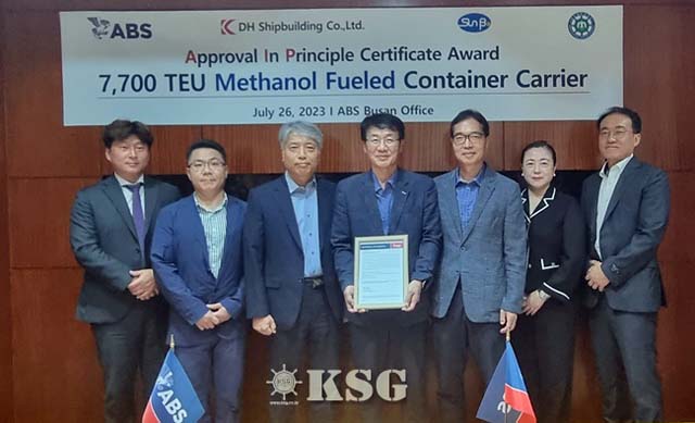 daehan-aip ABS AiP DH Shipbuilding (DH)