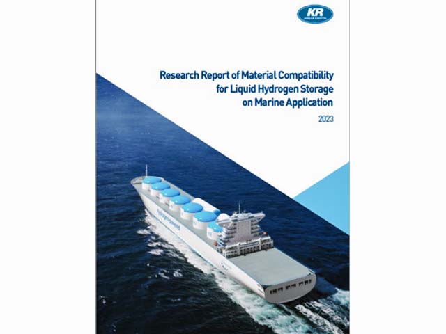 kr-h2 KR H2 Materials report (Navigate PR)