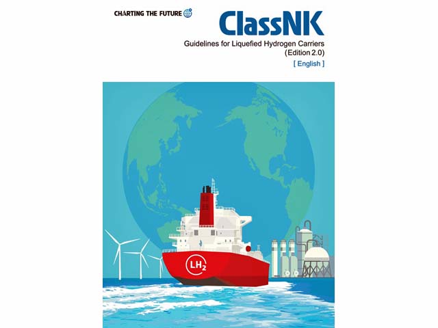 classnk-lh2 LH2 carrier guidelines ed2 (ClassNK/JLA)