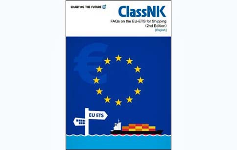 classnk-euets Class NK -EU ETS (ClassNK/JLA)
