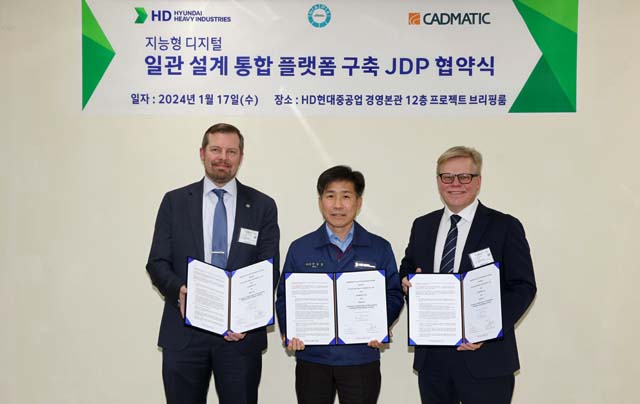 HHI-napa-cadmatic JDP (Blue comms)