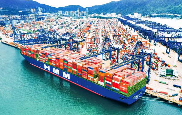 hmm-boxship HMM container ship (HMM)