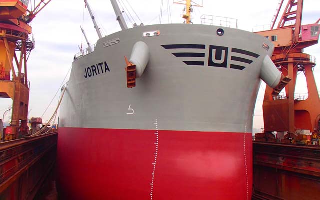 Ugland tanker Jorita (MMT)