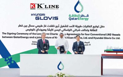 FOUR MORE LNG NEWBUILDS CONTRACTED WITH HANWHA OCEAN