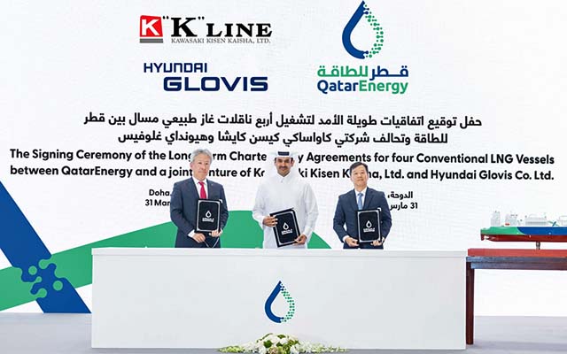 QatarEnergy K Line contract (QatarEnergy)