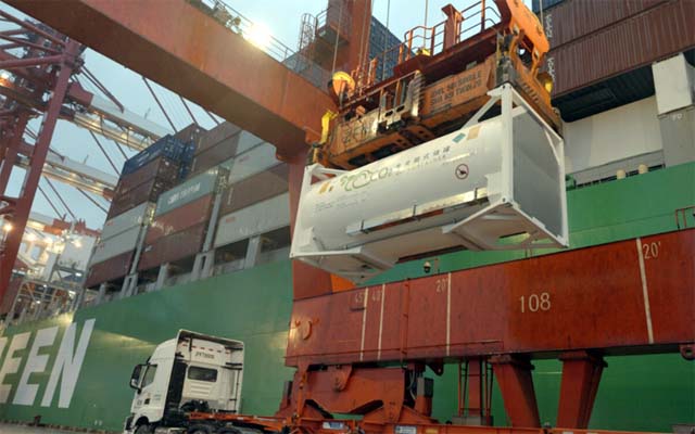 co2-classnk Evergreen OCCS trial (SMDERI)