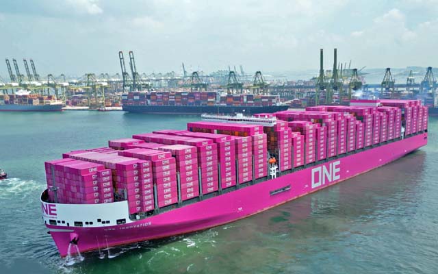 one-ship ONE ship (ONE)