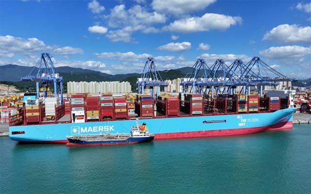 maersk-methanol Methanol ship (Maersk/KR)