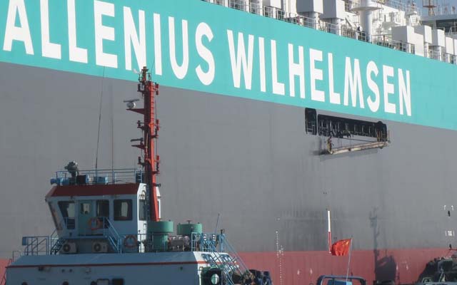 ww-biofuel biofuel (wallenius wilhelmsen)