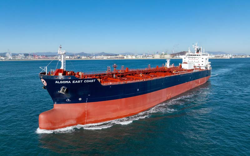 algoma east coast (business wire)