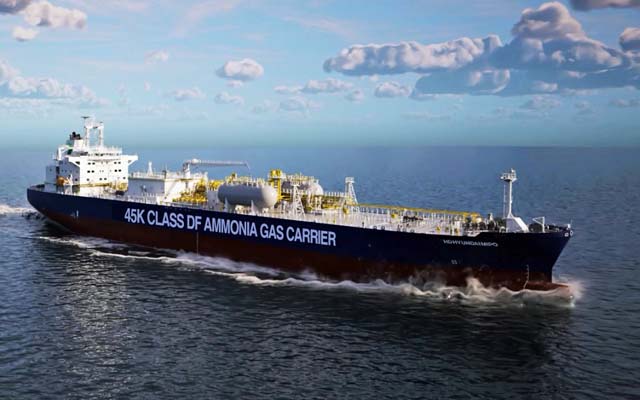 Trafigura NH3 carrier (LR)