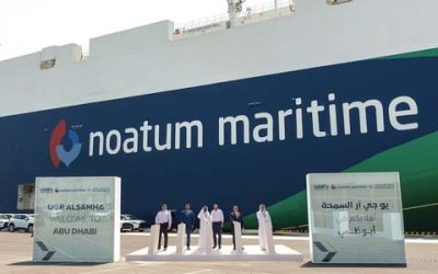 LNG-FUELLED PCTC MAKES FIRST CALL AT UAE PORT